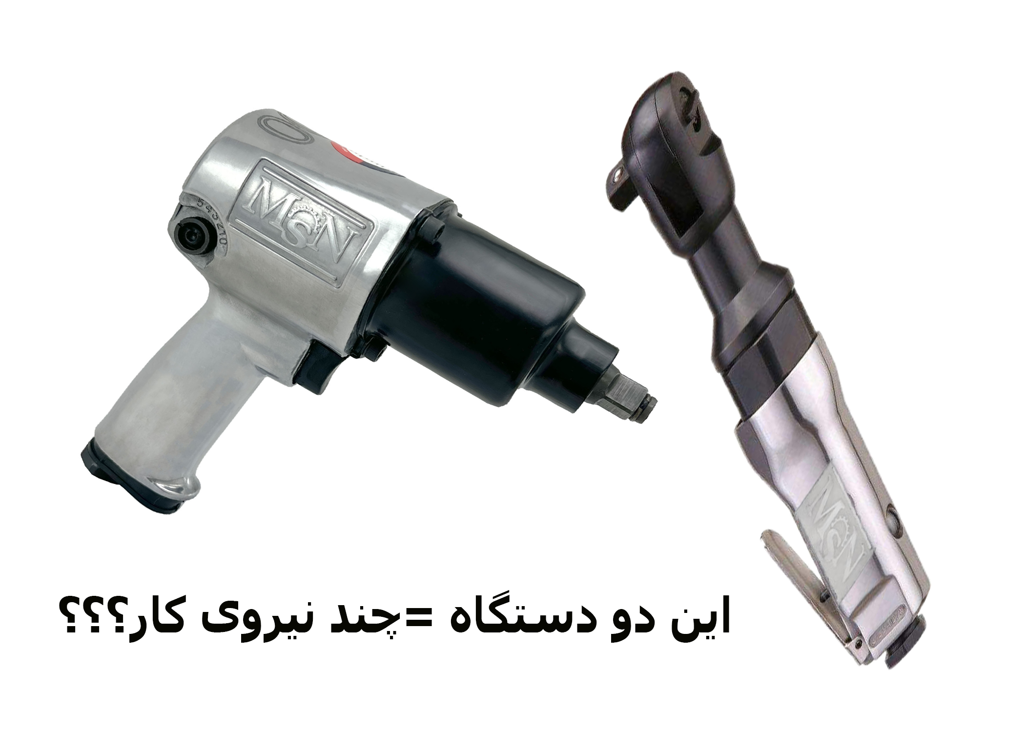 مراحل استفاده از بکس بادی چیست؟